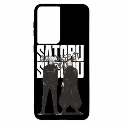 Samsung S21