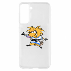 Samsung S21