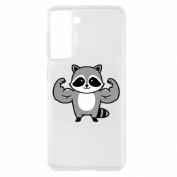 Samsung S21