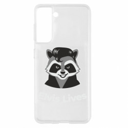 Samsung S21