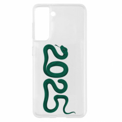 Samsung S21