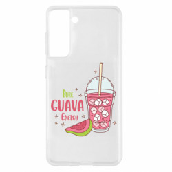 Чехол из раздела Авторские принты Освежающая Энергия гуавы и льда для Samsung S21 - FATLINE Чехол из раздела Авторские принты Освежающая Энергия гуавы и льда для Samsung S21