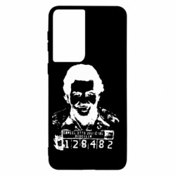 Samsung S21