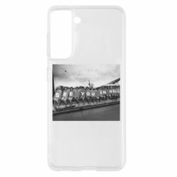 Samsung S21