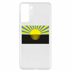 Samsung S21+