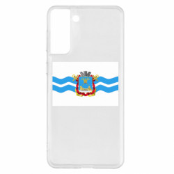 Samsung S21+