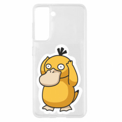 Samsung S21