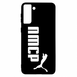 Samsung S21+