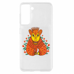 Samsung S21