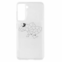 Samsung S21
