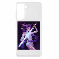 Samsung S21