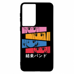 Samsung S21