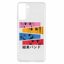 Samsung S21+