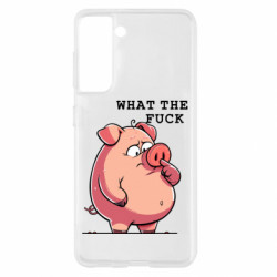 Samsung S21