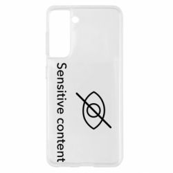 Samsung S21