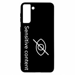 Samsung S21+