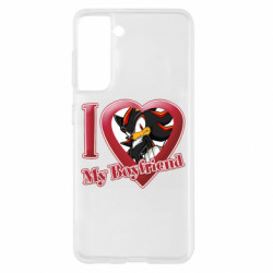 Samsung S21