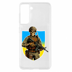 Samsung S21