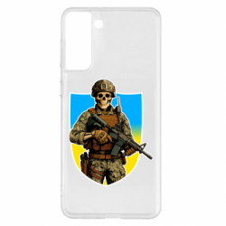 Samsung S21+