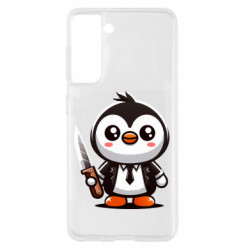 Samsung S21