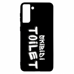 Samsung S21+