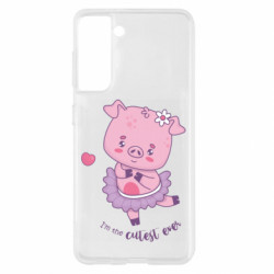 Samsung S21