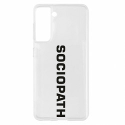 Samsung S21