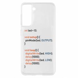 Samsung S21