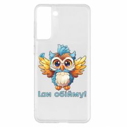 Samsung S21+