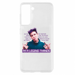 Samsung S21