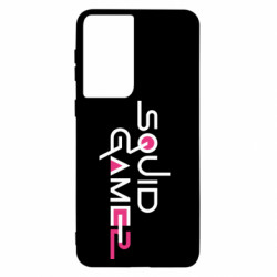 Samsung S21