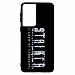 Samsung S21