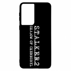 Samsung S21