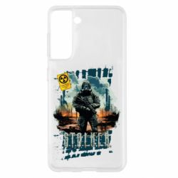 Samsung S21