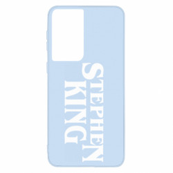 Samsung S21