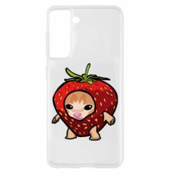 Samsung S21