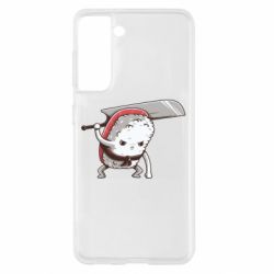Samsung S21