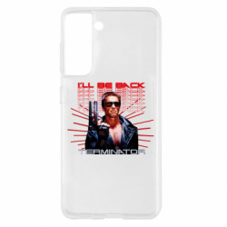 Samsung S21