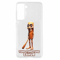 Samsung S21