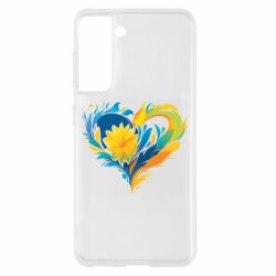 Samsung S21