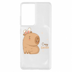 Samsung S21 Ultra