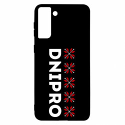 Samsung S21 Ultra