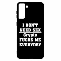Samsung S21 Ultra