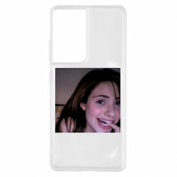Samsung S21 Ultra