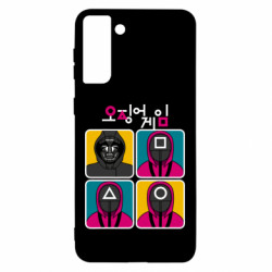 Samsung S21 Ultra