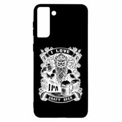 Чехол из раздела Авторские принты I love craft beer для Samsung S21 Ultra - FATLINE Чехол из раздела Авторские принты I love craft beer для Samsung S21 Ultra