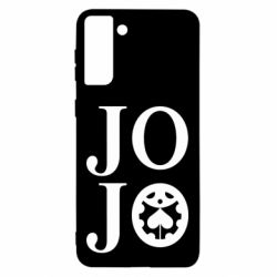 Samsung S21 Ultra