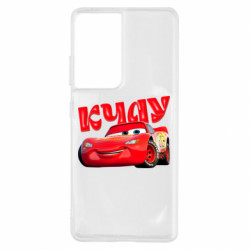 Samsung S21 Ultra