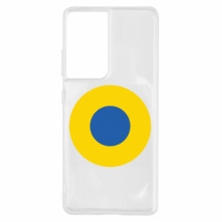 Samsung S21 Ultra