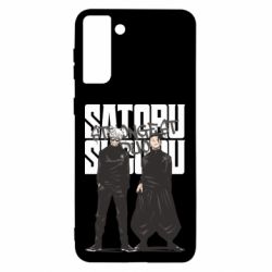 Samsung S21 Ultra